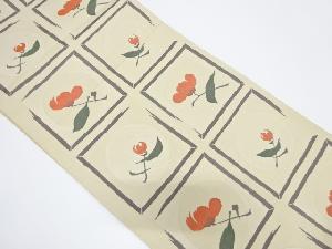 変わり格子に花模様織り出し袋帯